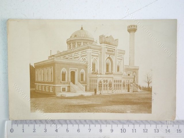 Yıldız Mosque and Palace — View from the archive