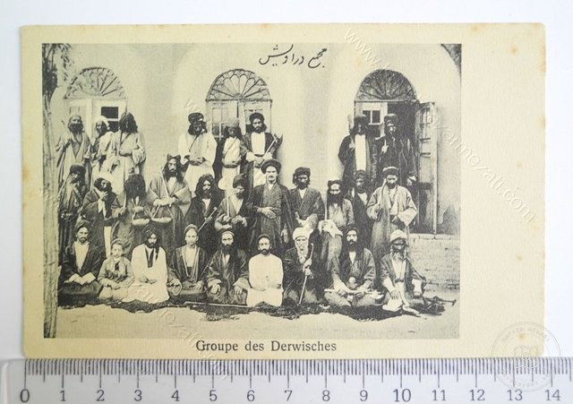 Tasavvuf Kültürü — Arşivden bir görünüm