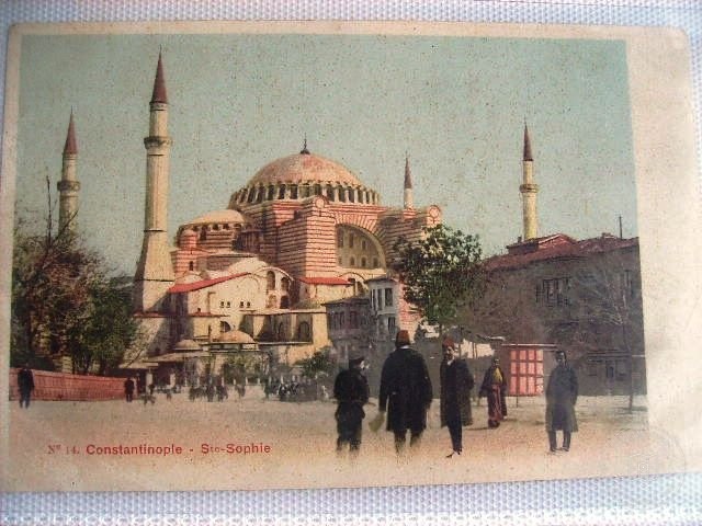 Hagia Sophia — Archive image