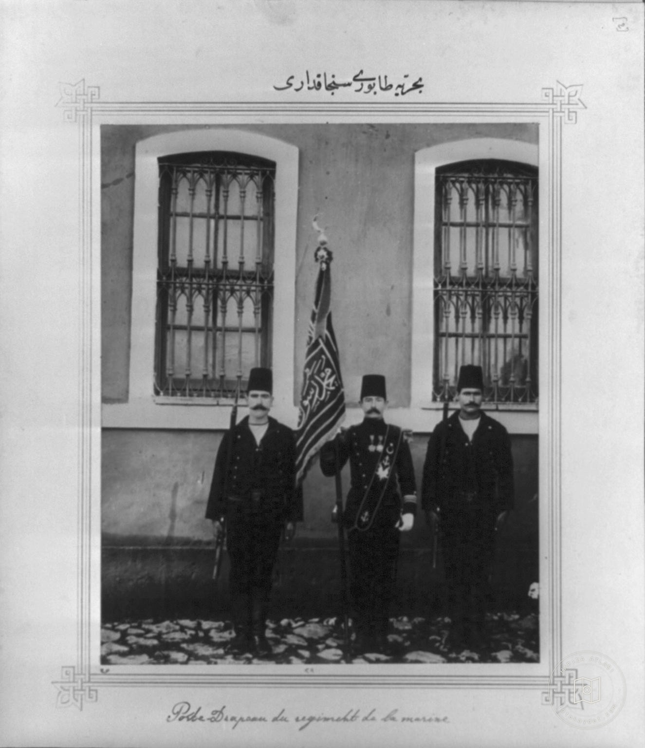 II. Ottoman Navy in Abdulhamid Period — View from the archive