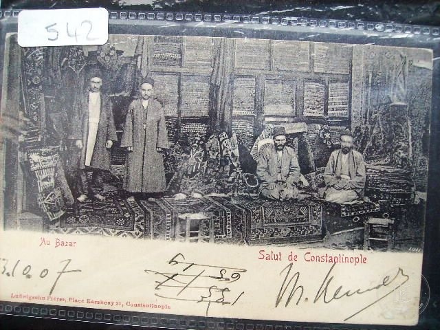 Kapalıçarşı — Arşiv Görseli