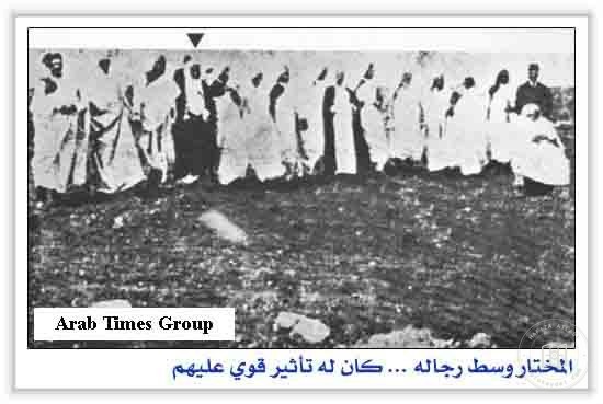 Omar Mukhtar