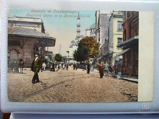 Eminönü — Archive image
