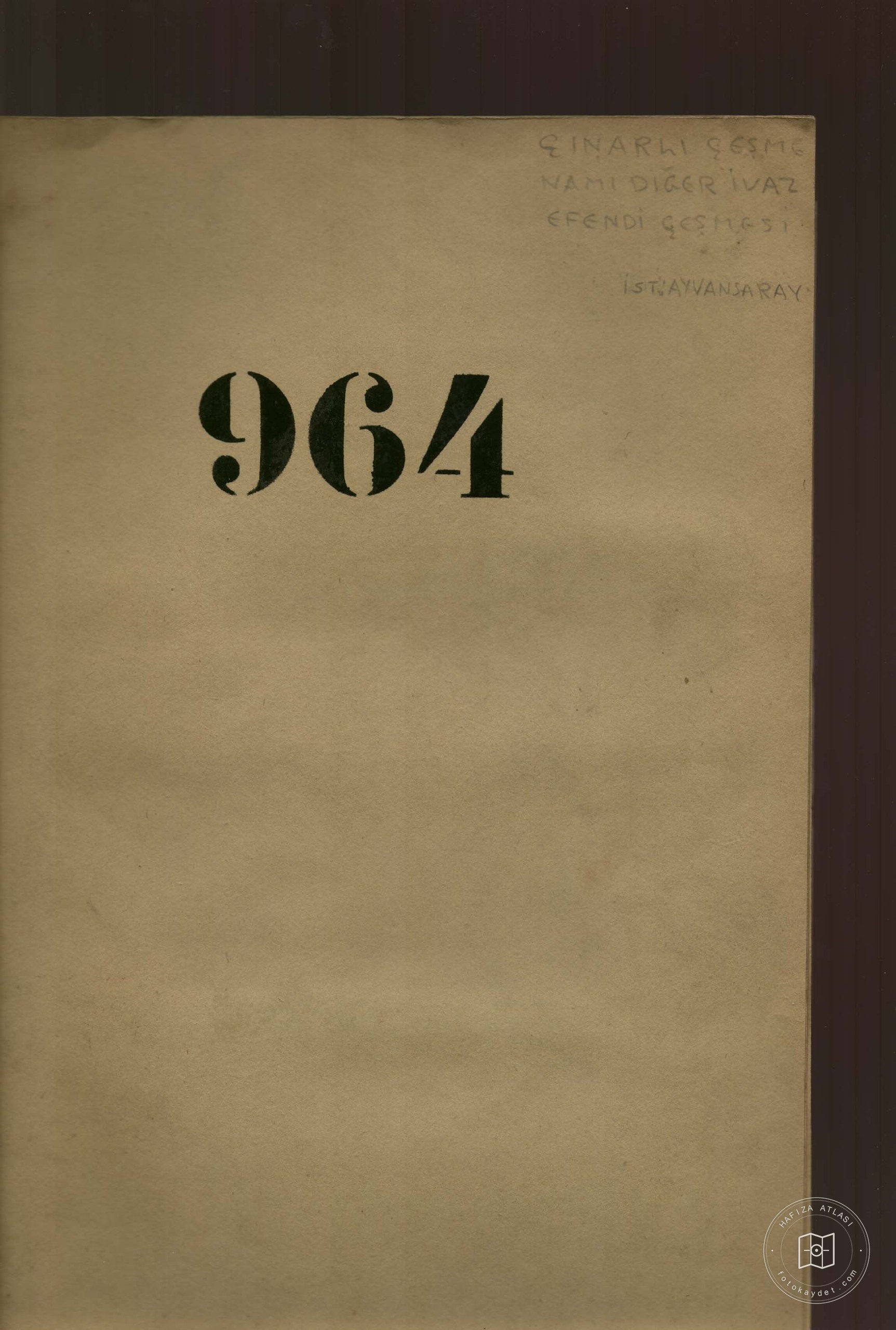Çınarlı Çeşme(İvaz Efendi Çeşmesi) — Belge
