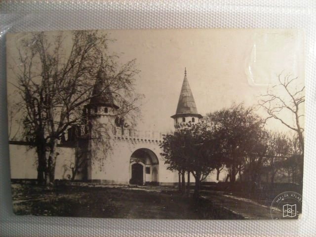 Topkapı Sarayı — Archive image