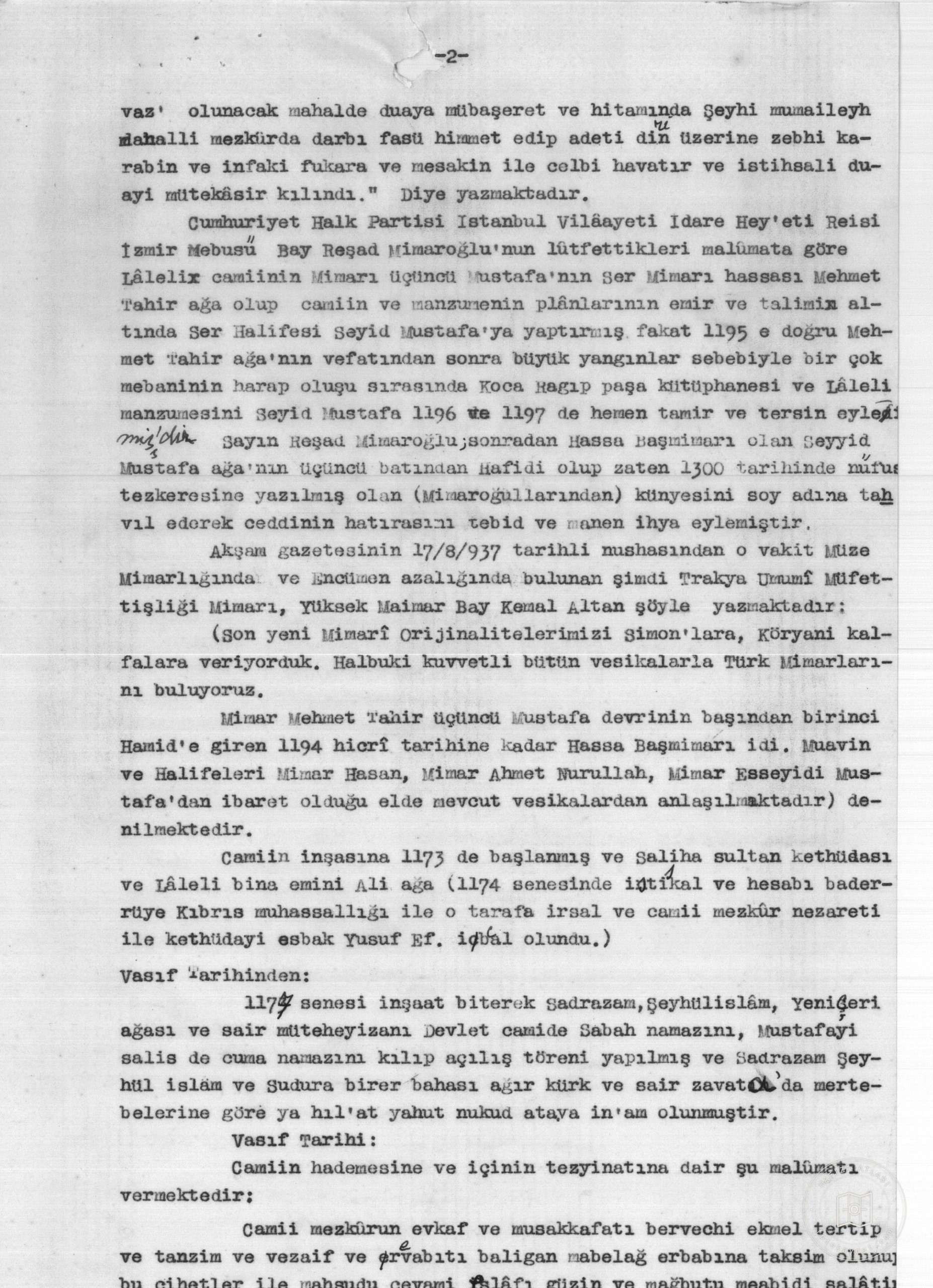 AaUppercase — Archival document