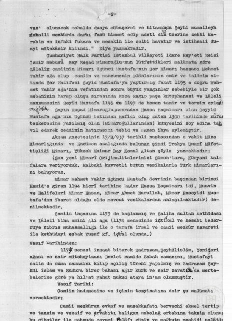 AaUppercase — Archival document