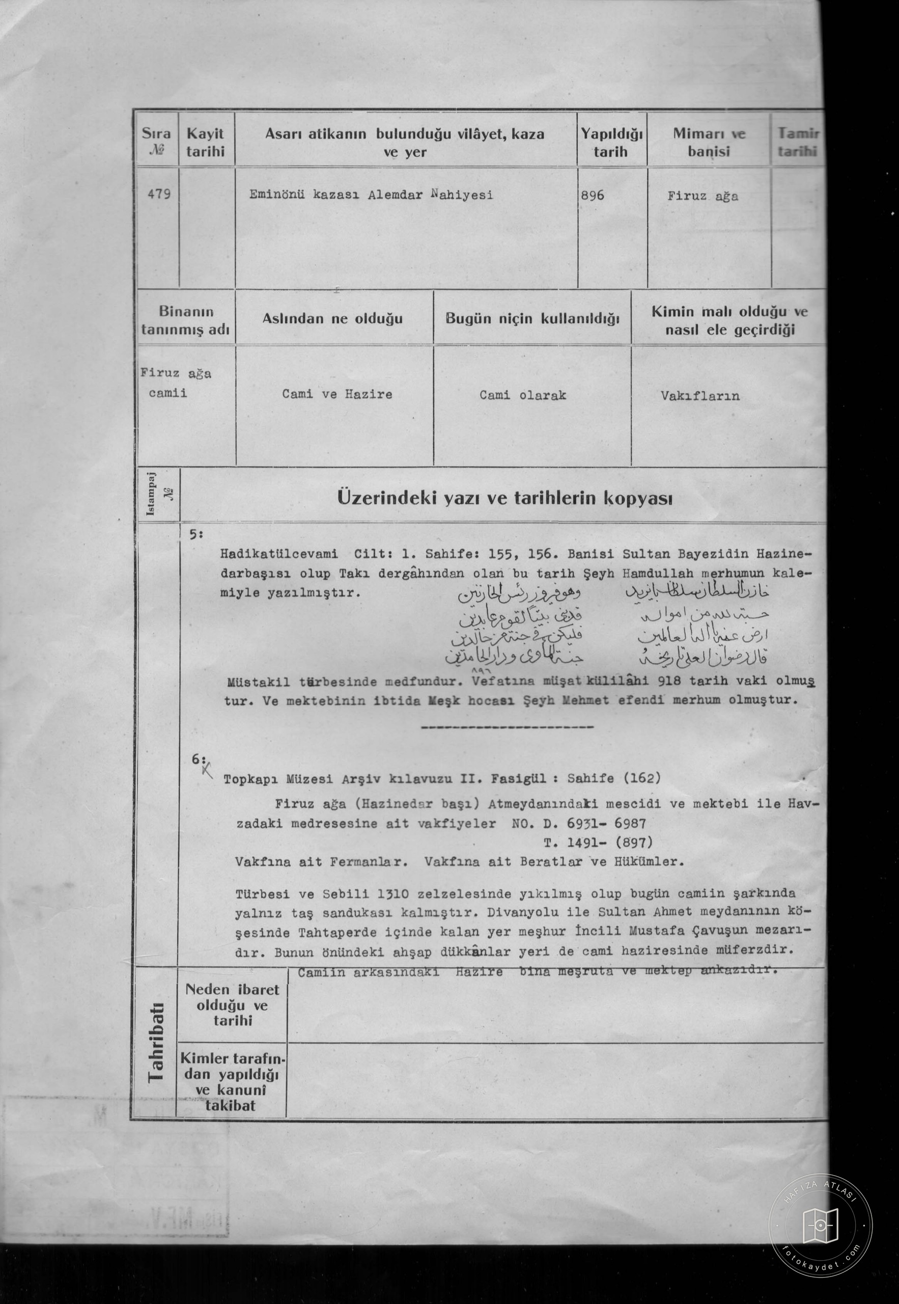 FİRUZ AĞA Mosque — Document