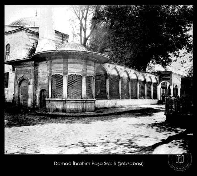 Şehzadebaşı — Arşiv kaydı
