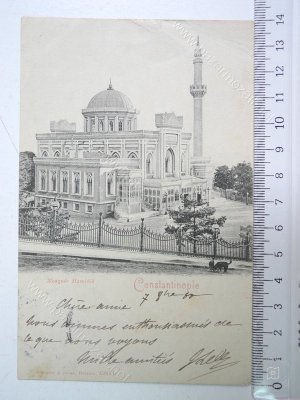 Yıldız Mosque and Palace — View from the archive