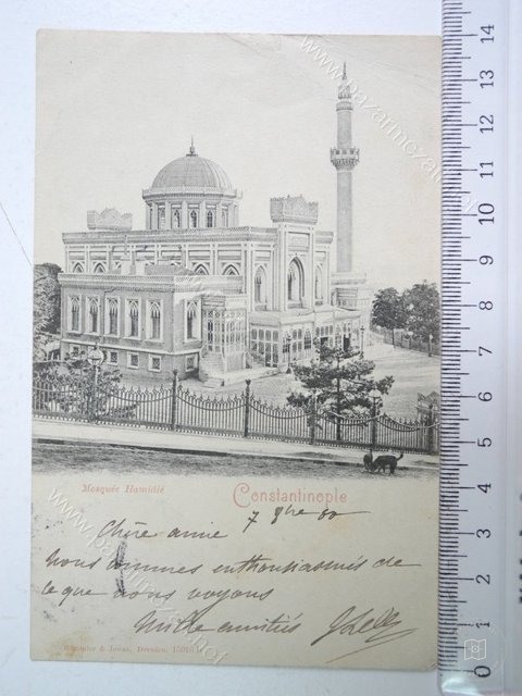 Yıldız Mosque and Palace — View from the archive