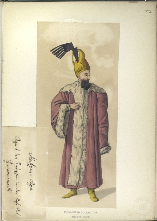 Ottoman People, Soldiers, Officers, Costumes — Portrait from the archive