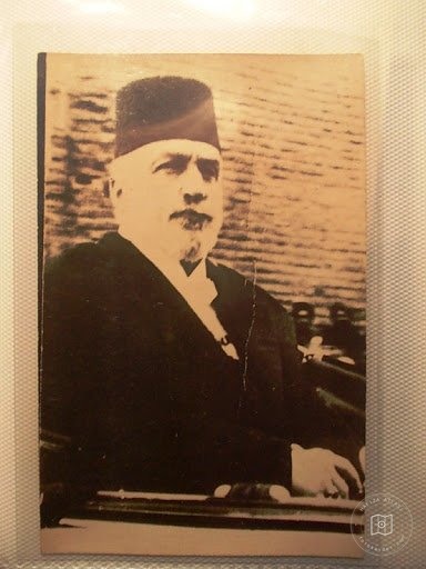 Hanedanlar — Portre / Kişi Görseli