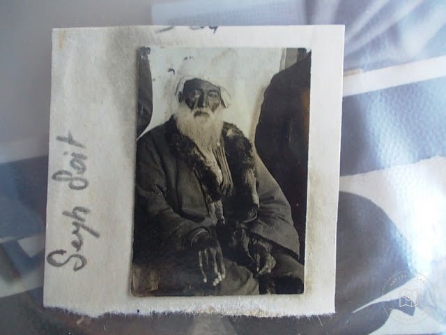 Tasavvuf Kültürü — Arşiv Görseli