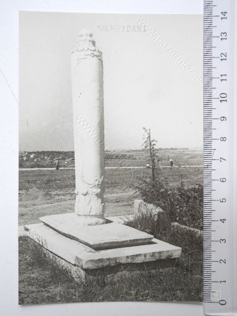 Şişli and Hagia Sophia — View from the archive