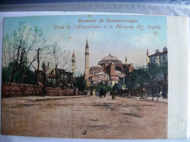 Hagia Sophia — Archive image