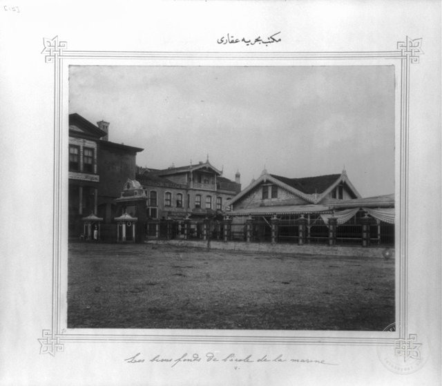 II. Abdülhamid Döneminde Osmanlı Donanması — Arşivden bir görünüm