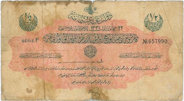 Ottoman Coins