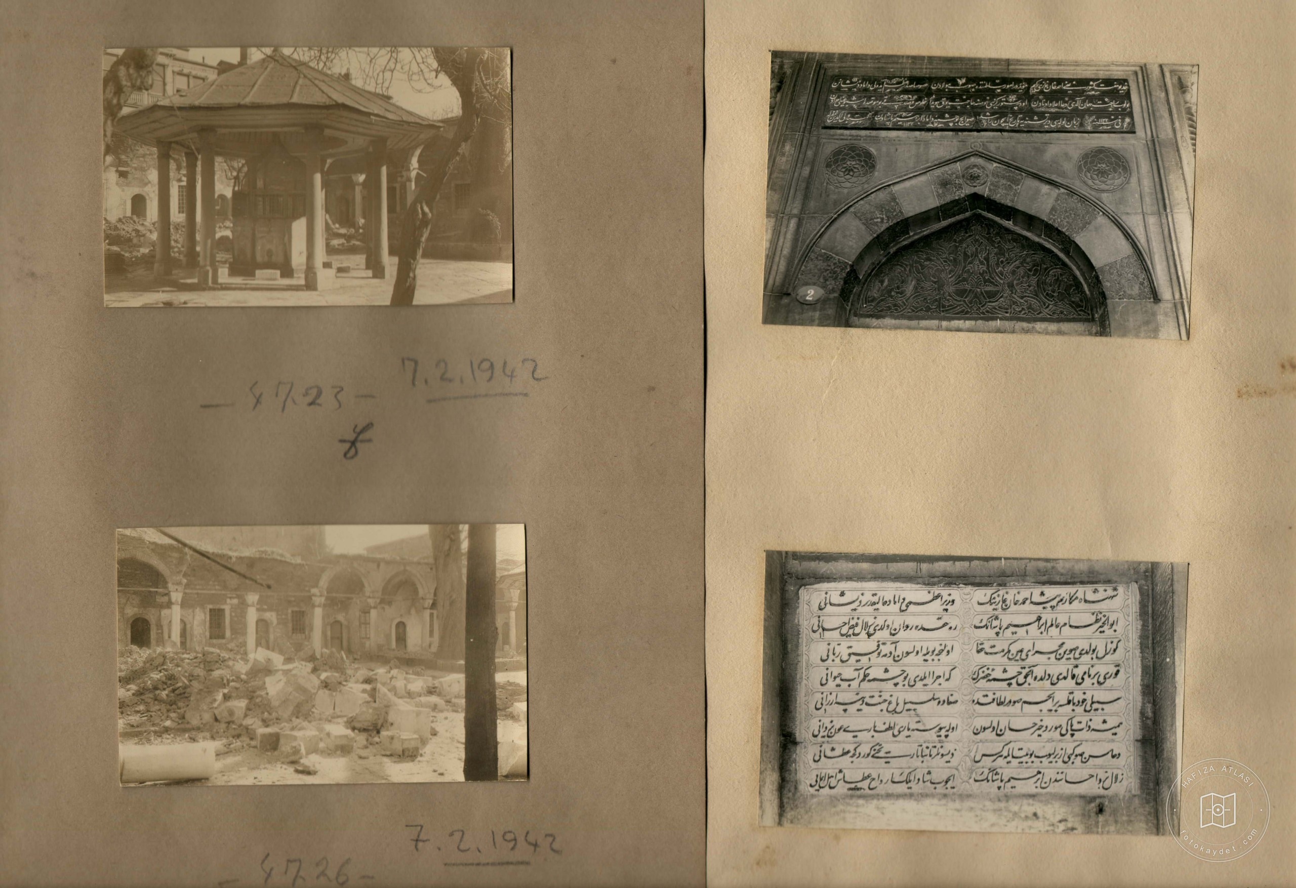 Checkout Ibrahim Pasha Medresesi — Album plate