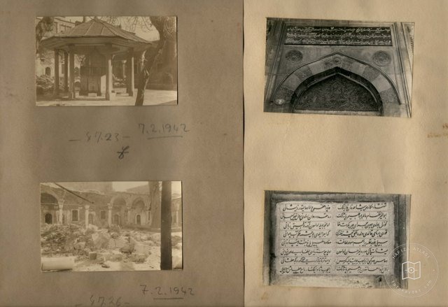 Checkout Ibrahim Pasha Medresesi — Album plate