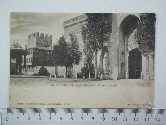 Topkapı Sarayı — View from the archive