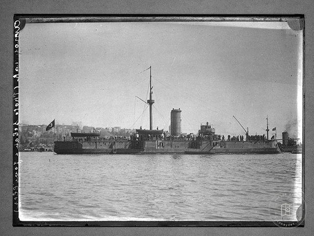The Ship Amoullah