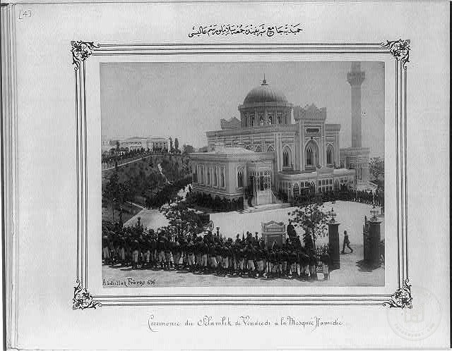 Yıldız Mosque and Palace — View from the archive