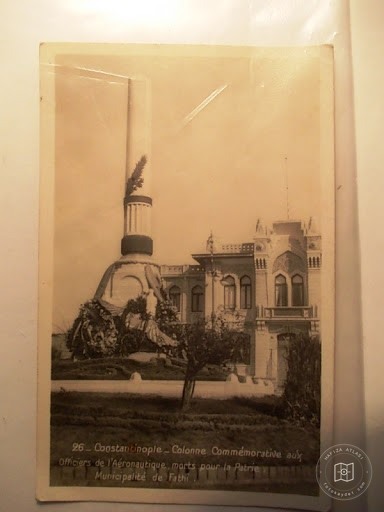 Fatih — View from the archive