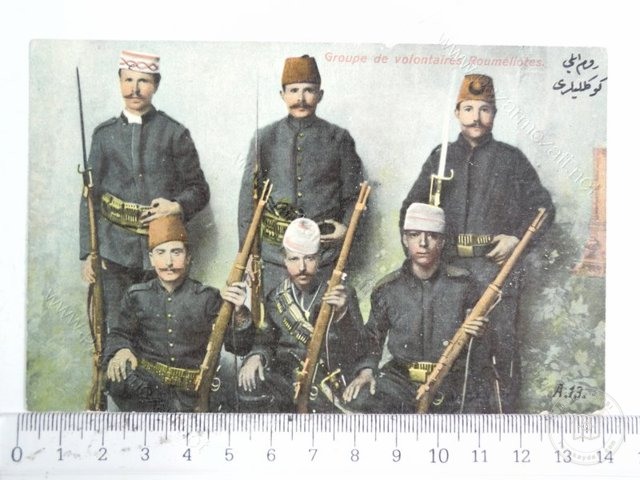 Hareket Ordusu: 1909 — Arşivden bir görünüm