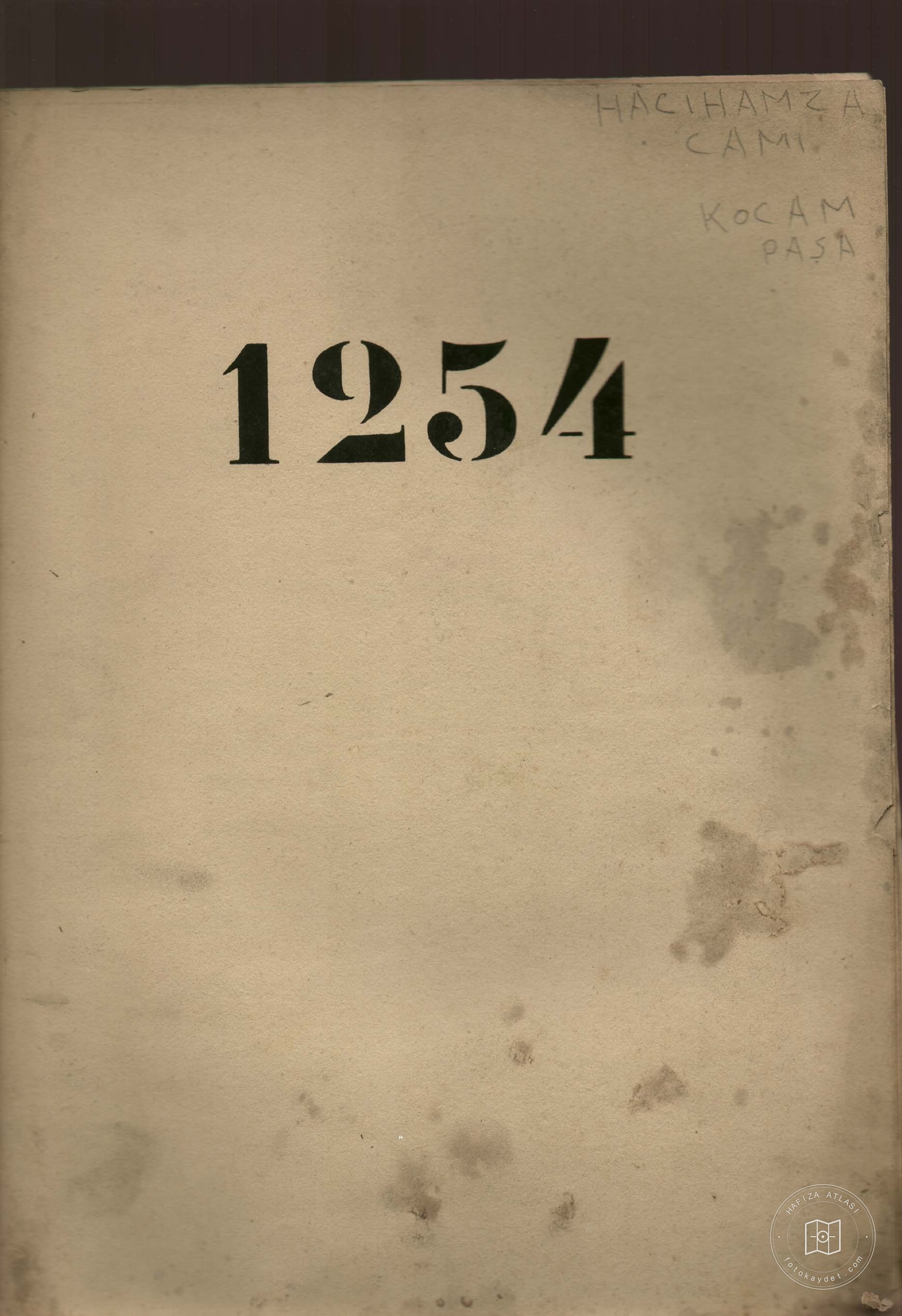 Kas Hamza Mosque — Document