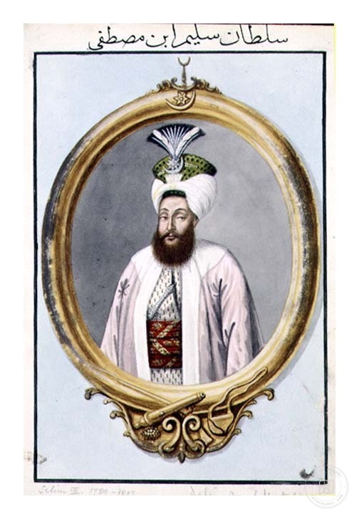 Osmanlı Halkı ve Kostümleri — Portre ve kişi arşivi