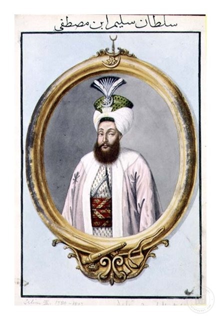 Osmanlı Halkı ve Kostümleri — Portre ve kişi arşivi