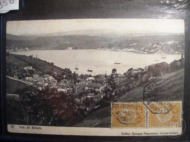 Boğaziçi — Arşiv Görseli