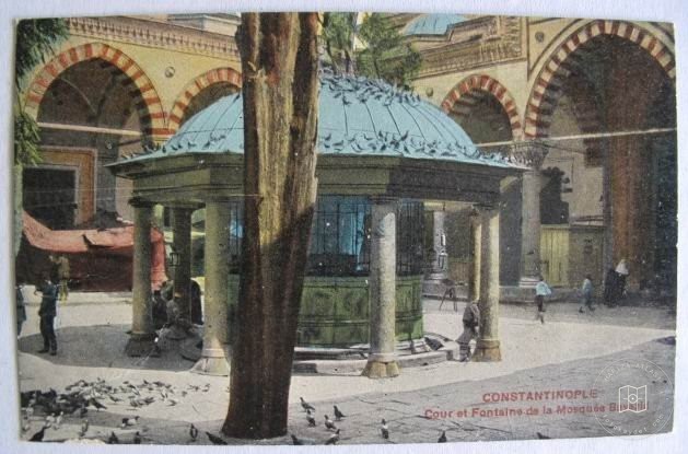 Beyazıt — Arşivden bir görünüm