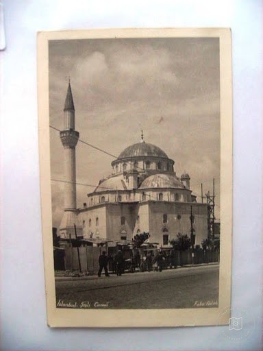 Şişli ve Harbiye — Arşiv Görseli