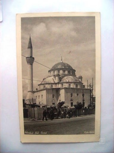 Şişli and Hagia Sophia — Archive image