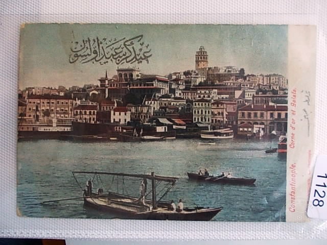 Gündelik Yaşam ve Çeşitli Görseller — Arşiv Görseli