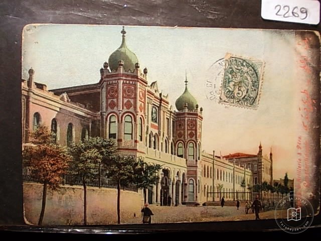 Taksim — Archive image