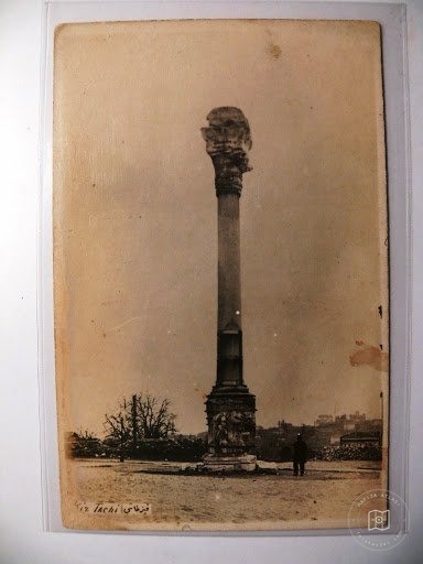 Kıztaşı — Archive image
