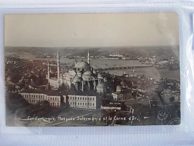 Süleymaniye — Archive image