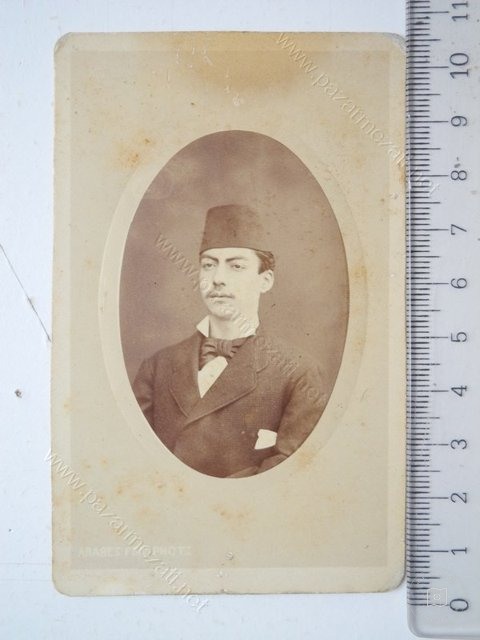 Portreler ve Yaşam — Portre ve kişi arşivi