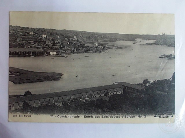 Eyüp Sultan — Arşiv Görseli