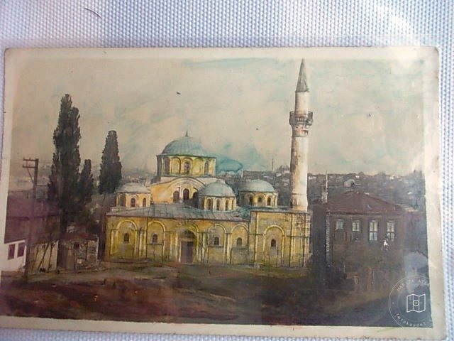 Kariye Mosque — Archive image