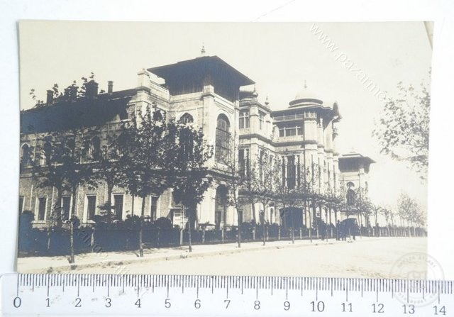 Kadıköy — Arşivden bir görünüm