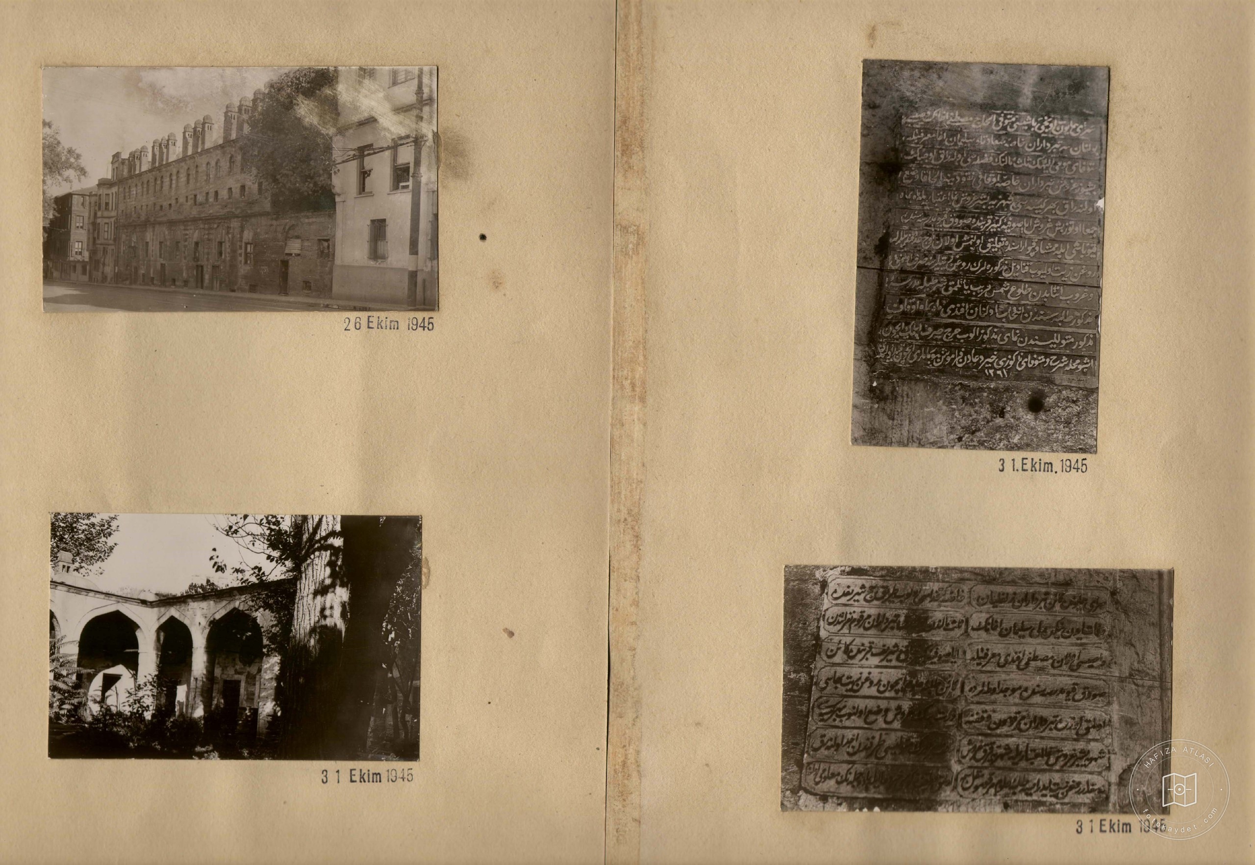 Istanbul Cultural Heritage — Album plate