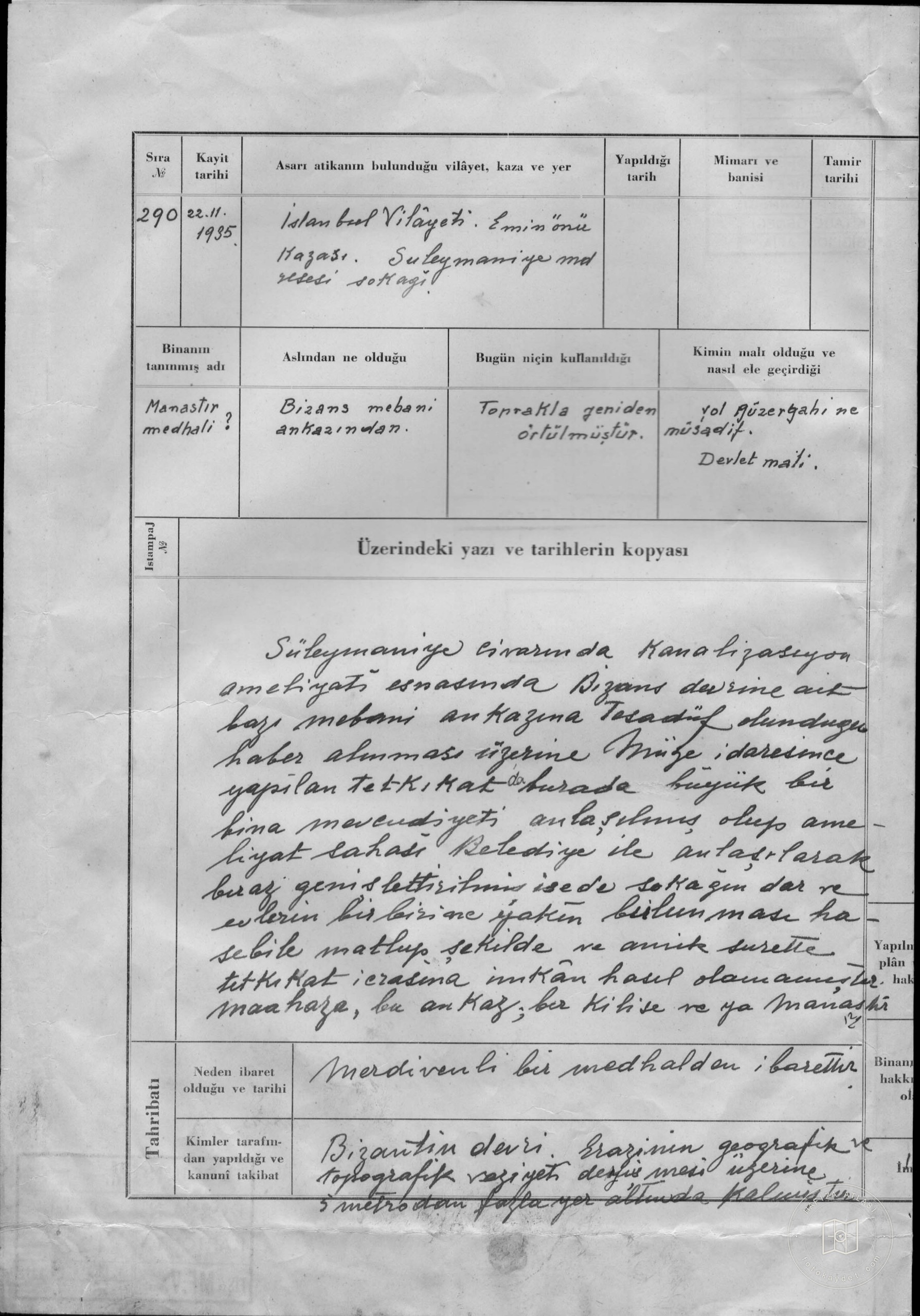 MANASTIR MEDIUM — Document