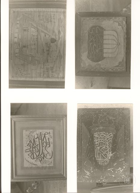 İstanbul Tekkeleri — Arşiv Görseli