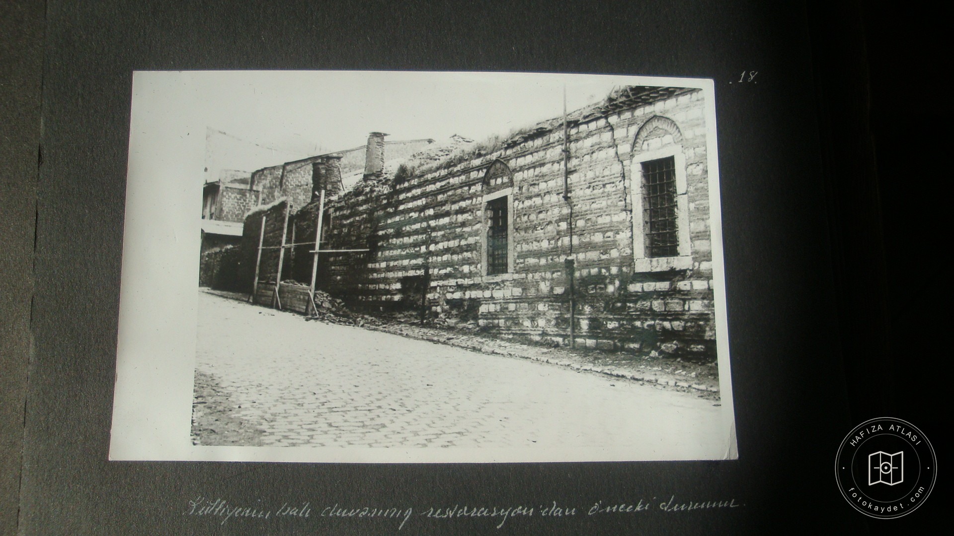 DAMAT IBRAHİM PAŞA MEDRESUM — Archive image