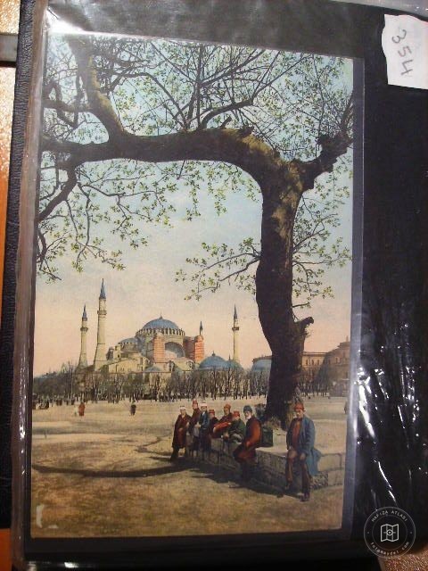 Hagia Sophia — Archive image