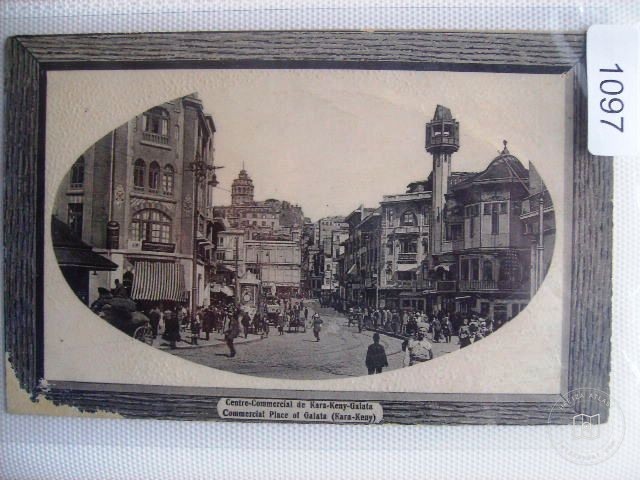 Karaköy — Arşiv Görseli